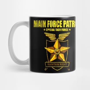 Mad Max Main Force Patrol Mug